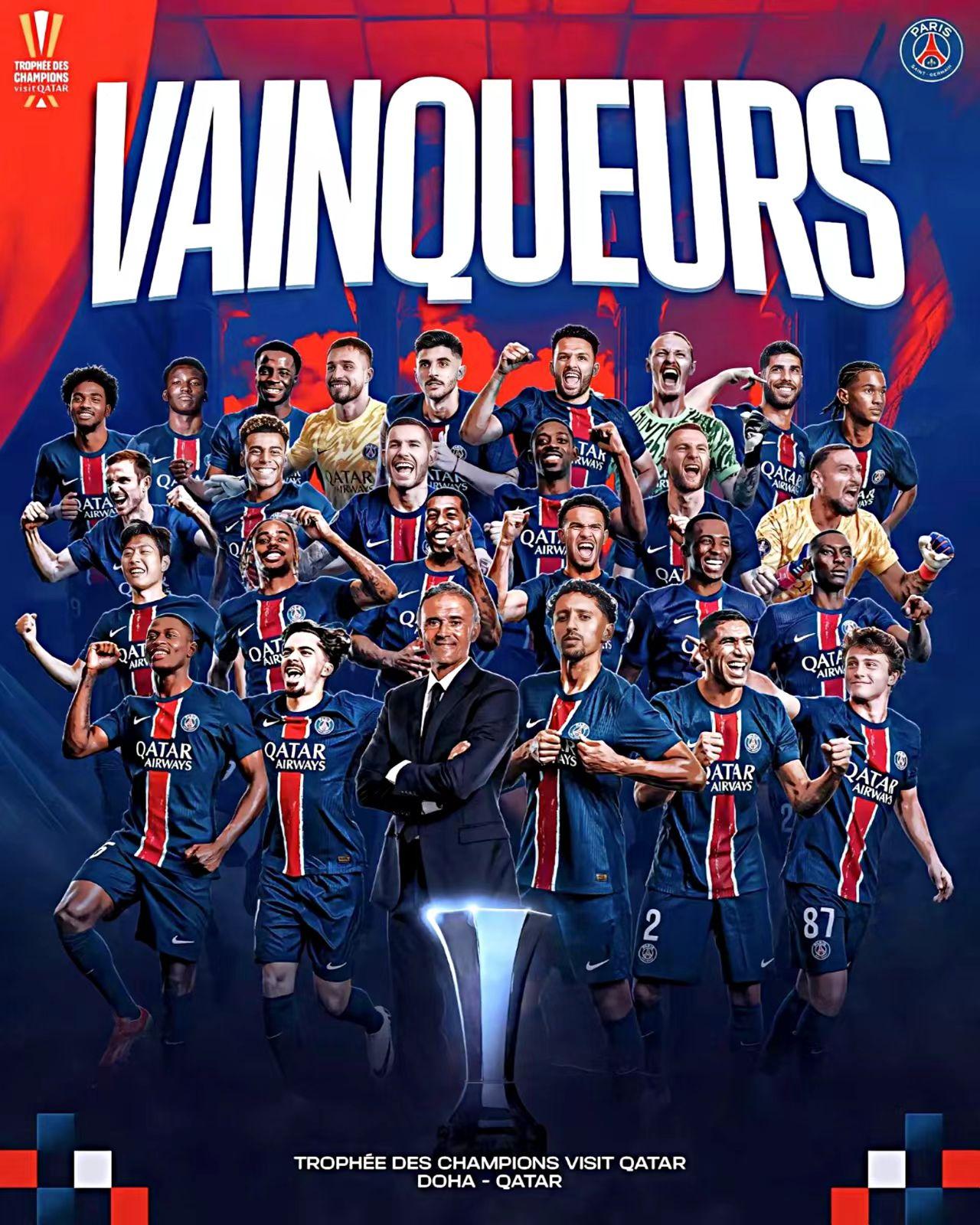 势均力敌：曼城战平巴黎圣日耳曼的简单介绍